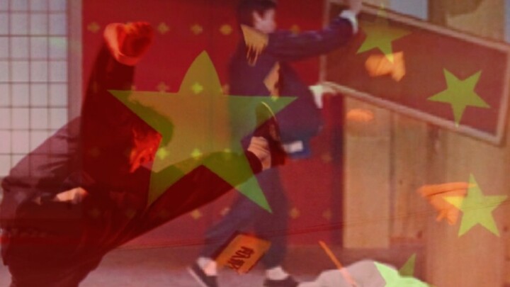 Bruce Lee Super Mix - Lời tri ân dành cho người anh hùng đã một mình thay đổi hình ảnh của người dân