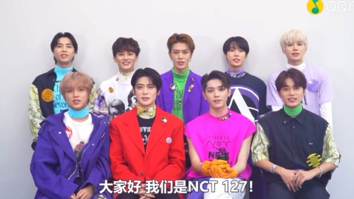【NCT】Sichuan Boy Group NCT