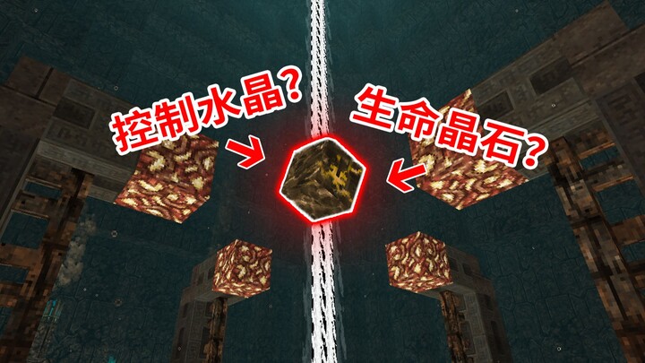 豪华城堡，地下竟有....