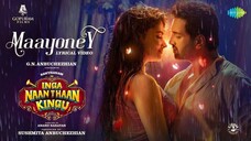 Inga_Naan_Thaan_Kingu_2024_Original_720p