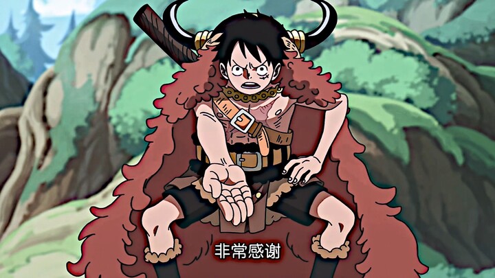 “I’ve truly met a true companion who will genuinely protect me.”