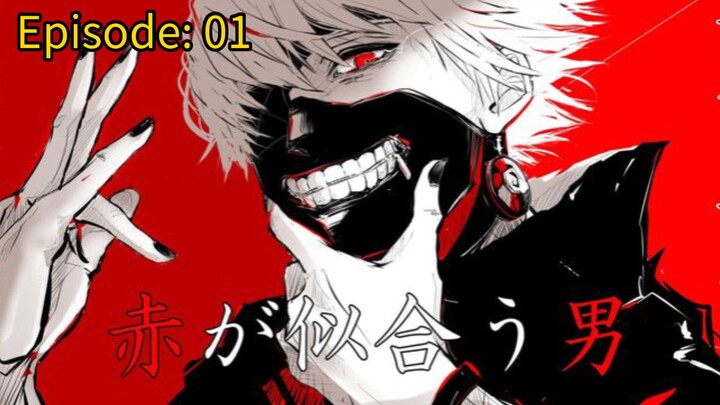 Tokyo ghoul episode 01 season 1