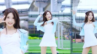 Chúc bạn một mùa hè mát mẻ! Đó là cảm giác đang yêu~