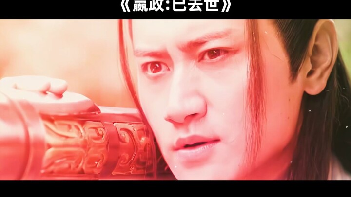 [06/15] A Roundup of Dramas and Movies That Don’t Care About the Audience’s Feelings - _prob3