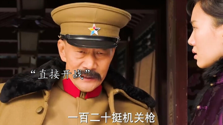 Raja Timur Laut Zhang Zuolin: Hanya aku yang boleh memukul anakku, orang lain tidak boleh.