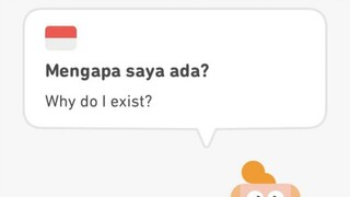 😞