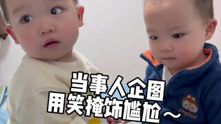 开头很温馨，中间很尴尬，结局很搞笑。