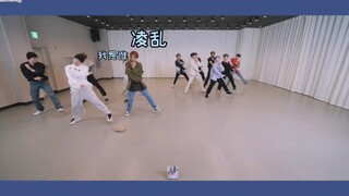 【seventeen】Home Run Dance Analysis - Silly Dance Analysis Series