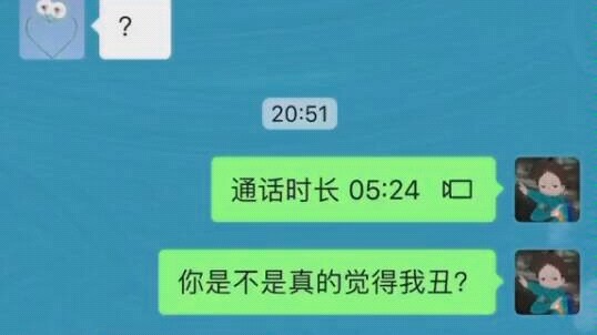 She's definitely the biological mom