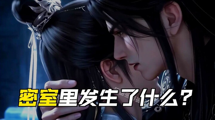 Tập 46 – Giấu kỹ cái đuôi nhỏ của bạn đi, đợi bạn tự mang nó đến tận cửa