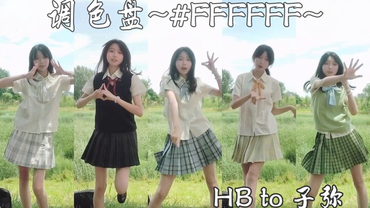 【hb2 Zimi】Palet warna ~#FFFFFF~ Tari ulang