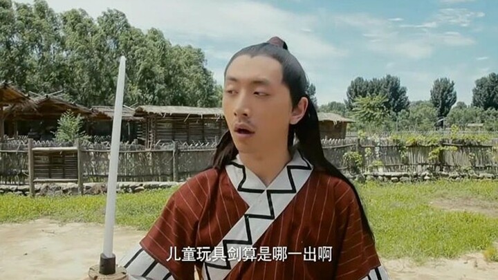 Nama saya Wang Dachui, sedang syuting sebuah drama wuxia berbiaya rendah, mainan anak-anak kok jadi 