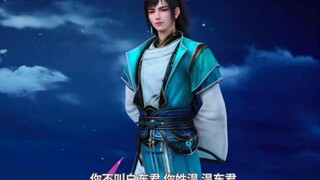 这雷梦杀和雷无桀简直一模一样
