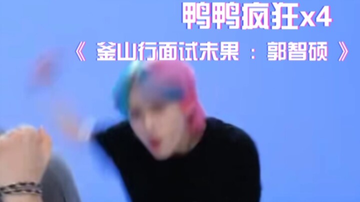 ما الذي يجب الانتباه إليه عند مشاهدة فيديو رقصة الحيثيين لأول مرة؟