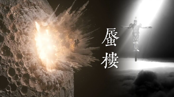 【布莱泽/Drive】“在电幻的荒丘 寻真实的绿洲”