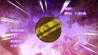 Crossfire EP. 5. eng sub         Leo Wu, Luhan