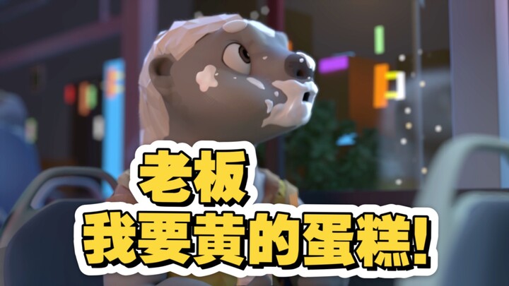 回家过年！｜平头哥