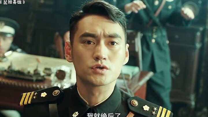 الشاب: أبي، إذا متَّ فسينقطع نسلنا! يو يوينغ بون كاد لا يستوعب الموقف، إنه مضحك جداً!