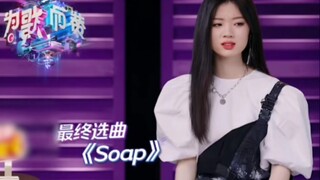 【Dan Yichun】This lady is really bold and outspoken—love it so much!