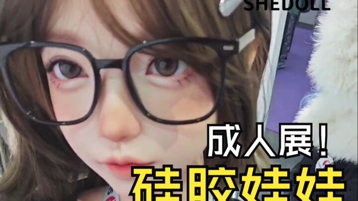 مراجعة البث المباشر لمعرض شيدول في غوانزو.. نلتقي مجددًا في معرض شنغهاي منتصف أبريل!