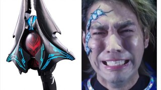 บันได คุณหลับหรือยัง ฉันนอนไม่หลับ