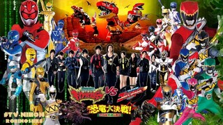 Zyuden Sentai Kyoryuger vs. Go-Busters: Dinosaur Great Battle! Farewell, Eternal Friends (Eng Sub)