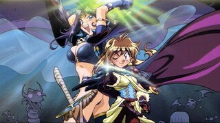 Slayers Movie [1998] - 04 sub thai