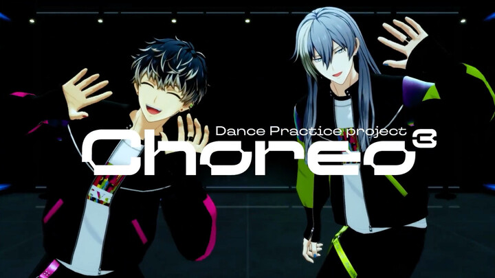 【Re:vale】วิดีโอการแสดงเต้นโปรเจกต์ Choreo³