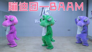 🐊 MOMOLAND-「BAAM」