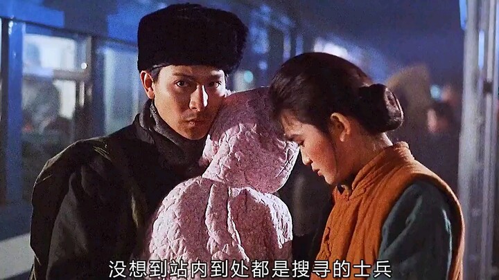 Mungkin ia terpaksa menjadi kasim, namun pada akhirnya ia memilih untuk tetap menjadi seorang pria!