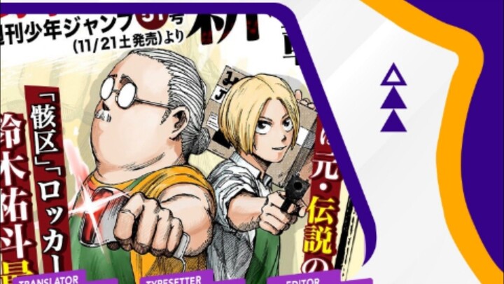 Sakamoto Days Part 2 Episode 11 Bahasa Indonesia