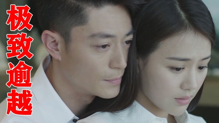 【Kata-kata buas】Bersatu dengan rohmu*, ternyata bisa membawa kenikmatan maksimal*?