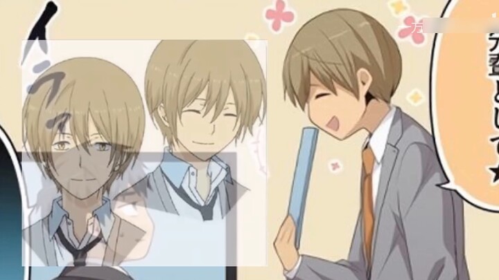 How did the original work of "Relife 17" end?