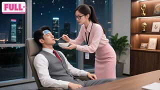CEO Pingsan di Kantor Tak Dilihat, Hanya Magang Miskin Rawat Semalam! Langsung Dinikahi & Dimanja!