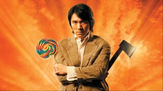 Kung Fu Hustle | Hindi Dubbed | HD