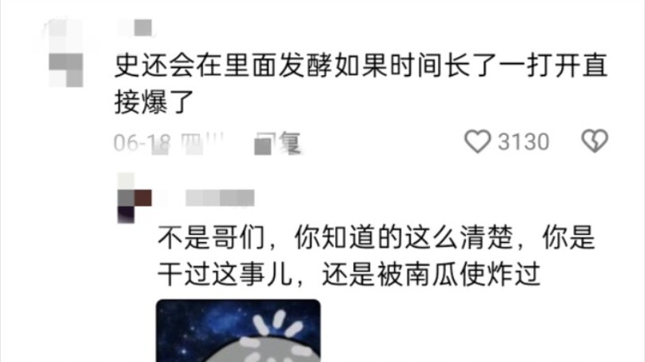 Pooping in a pumpkin—what a genius original idea!