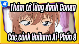 [Thám tử lừng danh Conan|HD]|Các cảnh Haibara Ai TV515-835(Phần 9)_4