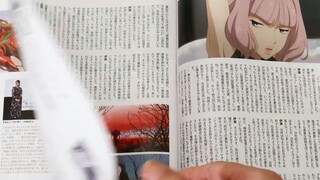 【EVA】Shinji paling tampan! Edisi baru Newtype bulan Mei benar-benar syuting, Nagisa Kaoru menjadi pe