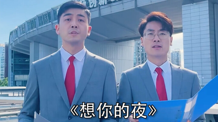 บทกวีอ่านอย่างซาบซึ้ง “คืนที่คิดถึงเธอ” ฉันกำหนดชะตาชีวิตของตัวเอง ไม่ขึ้นกับฟ้า!