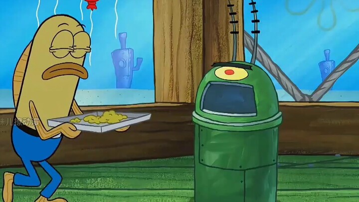 หญิงชราผู้ลึกลับปกครองปราสาทบิกินีและลักพาตัวสควิดวอร์ด