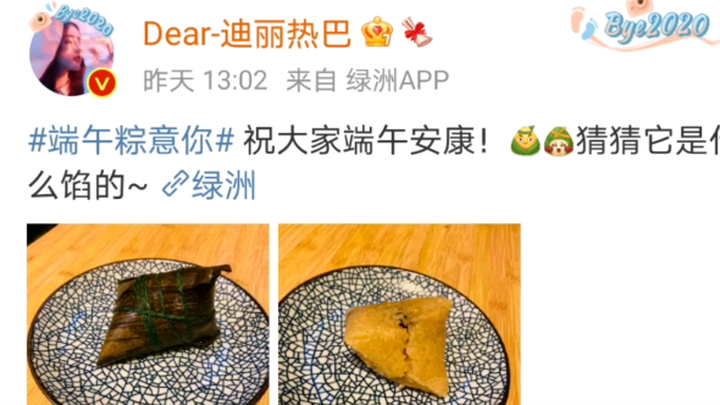 Leidi, tune in to the “House Collapse Diary” [hilarious]