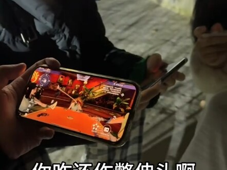 ما هي تجربة وجود مجموعة من الأصدقاء الذين يأتون فورًا عند الطلب؟