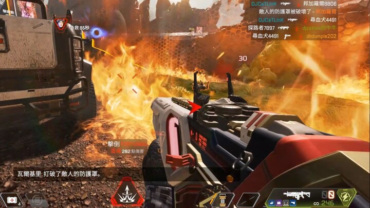 【Apex】Kamu hanya perlu tetap tenang