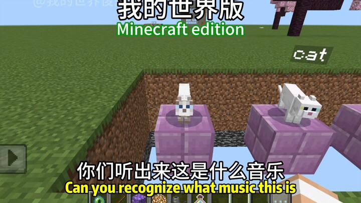Bản nhạc Minecraft, các bạn có nghe ra đây là bài hát gì không?