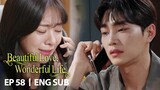 Kim Jae Young and Seol In Ah Sad Phone Call [Beautiful Love, Wonderful Life Ep 58]