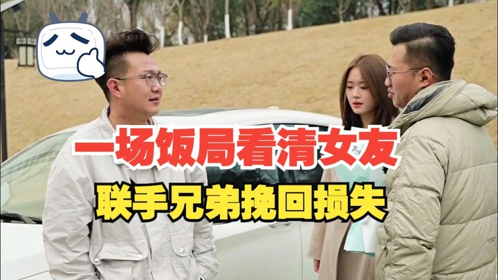 أخي العزيز يطلب يد حبيبتي، لا شيء ألذ من الزلابية، والمتعة...