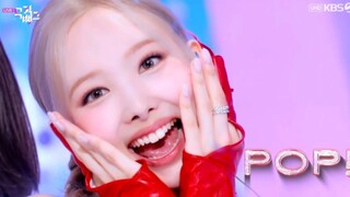 林娜琏SOLO回归POP!音银初舞台！