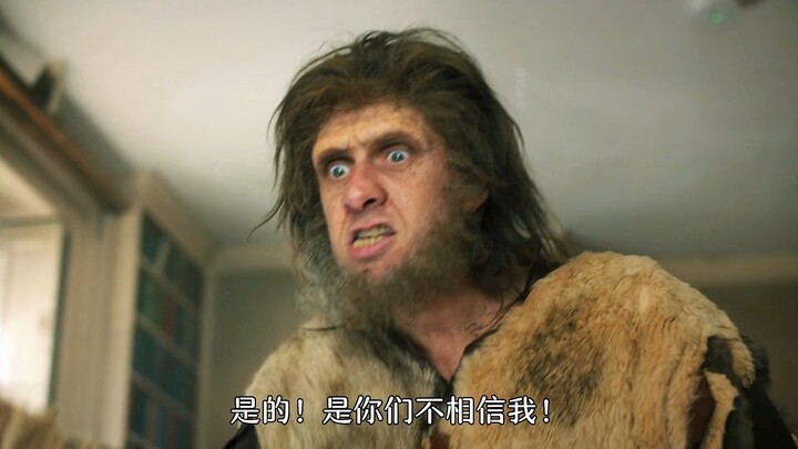 Manusia purba yang ditemukan oleh manusia modern ternyata mengenali mereka sebagai teman baiknya sen