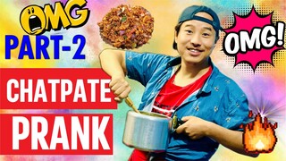 nepali prank || chatpate prank,part -2/funny/comedy lattest new prank/alish rai new prank 2023/alish