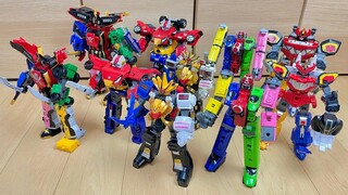 【DX机器人宇宙】新老版本机器人玩具大对比（牙吠王 大兽神 豪快王 特急王 炎神王）